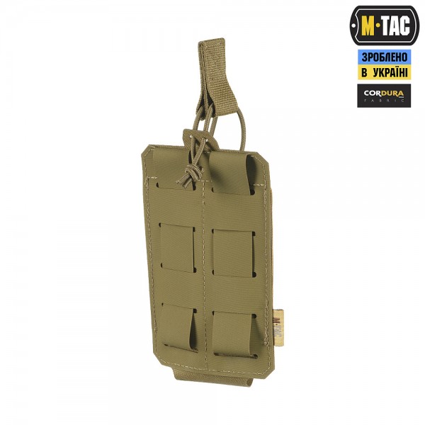 M-Tac подсумок эластичный на 1 магазин Elite Laser Cut Coyote - 10145205 M-Tac подсумок эластичный на 1 магазин Elite Laser Cut Coyote - 10145205