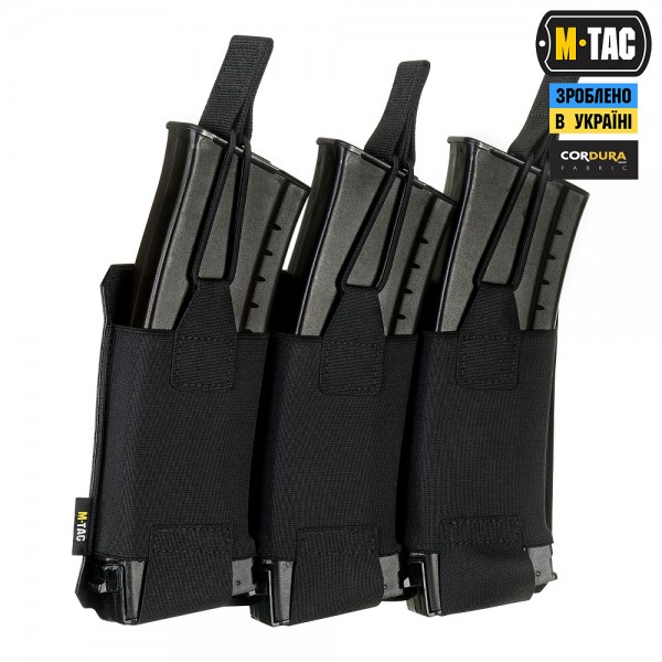 M-Tac підсумок еластичний на 3 магазина Elite Laser Cut Black - 10145102 M-Tac підсумок еластичний на 3 магазина Elite Laser Cut Black - 10145102