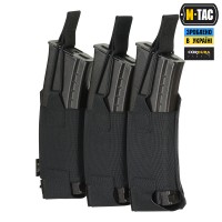 M-Tac подсумок эластичный на 3 магазина Elite Laser Cut Black