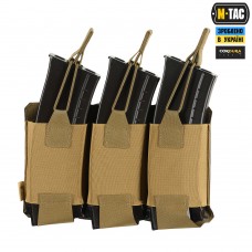 M-Tac подсумок эластичный на 3 магазина Elite Laser Cut Coyote