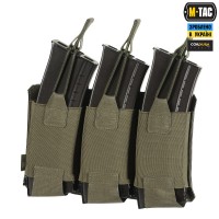 M-Tac подсумок эластичный на 3 магазина Elite Laser Cut Ranger Green