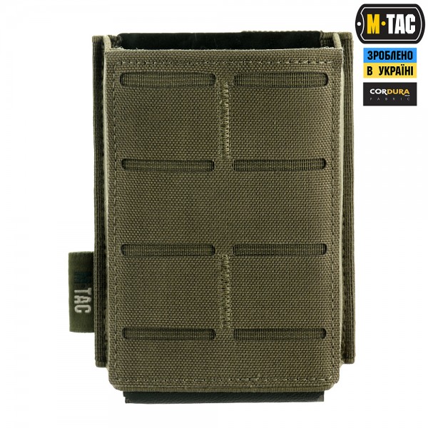 M-Tac підсумок для магазина еластичний (10 см) Laser Cut Ranger Green - 10162023 M-Tac підсумок для магазина еластичний (10 см) Laser Cut Ranger Green - 10162023
