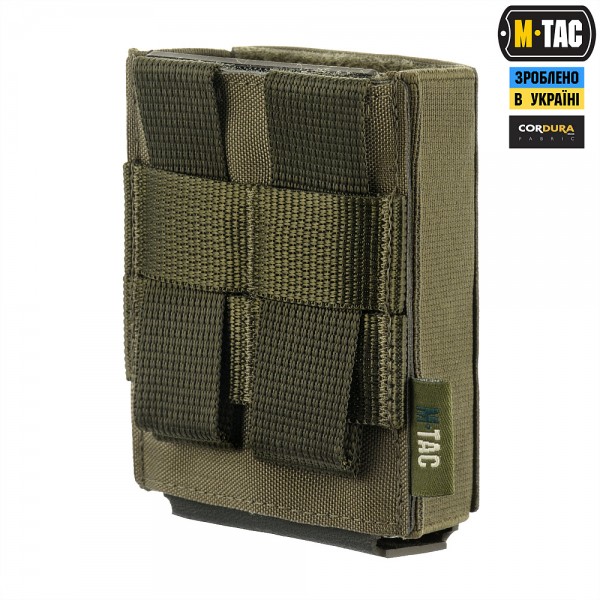 M-Tac підсумок для магазина еластичний (10 см) Laser Cut Ranger Green - 10162023 M-Tac підсумок для магазина еластичний (10 см) Laser Cut Ranger Green - 10162023