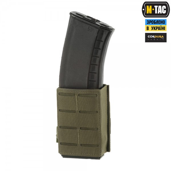 M-Tac підсумок для магазина еластичний (10 см) Laser Cut Ranger Green - 10162023 M-Tac підсумок для магазина еластичний (10 см) Laser Cut Ranger Green - 10162023