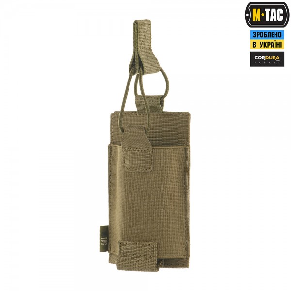 M-Tac подсумок эластичный на 1 магазин Elite Ranger Green - 10165023