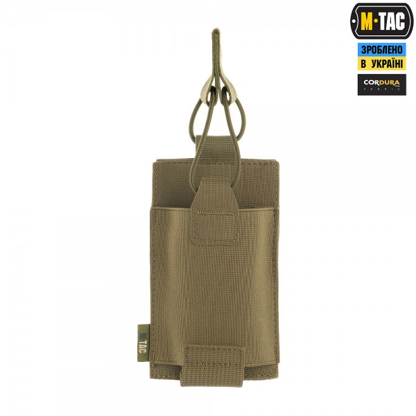 M-Tac подсумок эластичный на 1 магазин Elite Ranger Green - 10165023 M-Tac подсумок эластичный на 1 магазин Elite Ranger Green - 10165023