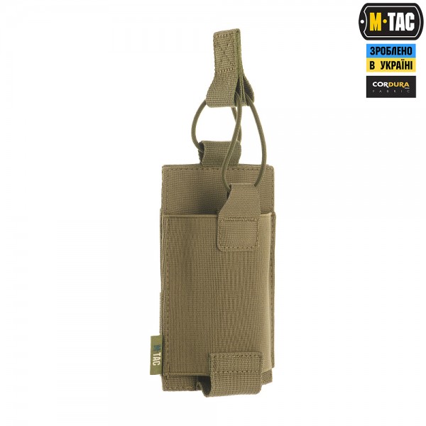 M-Tac подсумок эластичный на 1 магазин Elite Ranger Green - 10165023 M-Tac подсумок эластичный на 1 магазин Elite Ranger Green - 10165023