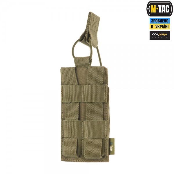 M-Tac подсумок эластичный на 1 магазин Elite Ranger Green - 10165023 M-Tac подсумок эластичный на 1 магазин Elite Ranger Green - 10165023