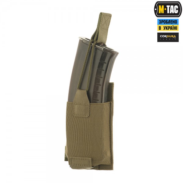 M-Tac подсумок эластичный на 1 магазин Elite Ranger Green - 10165023 M-Tac подсумок эластичный на 1 магазин Elite Ranger Green - 10165023