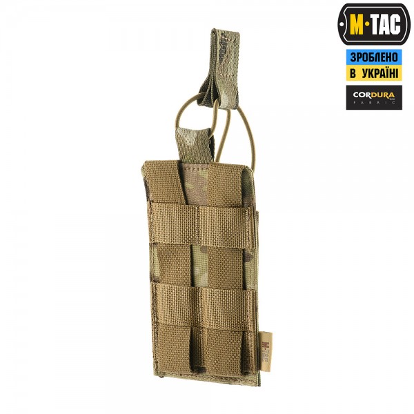 M-Tac подсумок эластичный на 1 магазин Elite Multicam - 10165008 M-Tac подсумок эластичный на 1 магазин Elite Multicam - 10165008