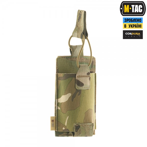 M-Tac подсумок эластичный на 1 магазин Elite Multicam - 10165008 M-Tac подсумок эластичный на 1 магазин Elite Multicam - 10165008
