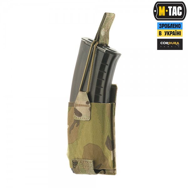 M-Tac подсумок эластичный на 1 магазин Elite Multicam - 10165008 M-Tac подсумок эластичный на 1 магазин Elite Multicam - 10165008