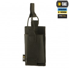 M-Tac подсумок эластичный на 1 магазин Elite Black