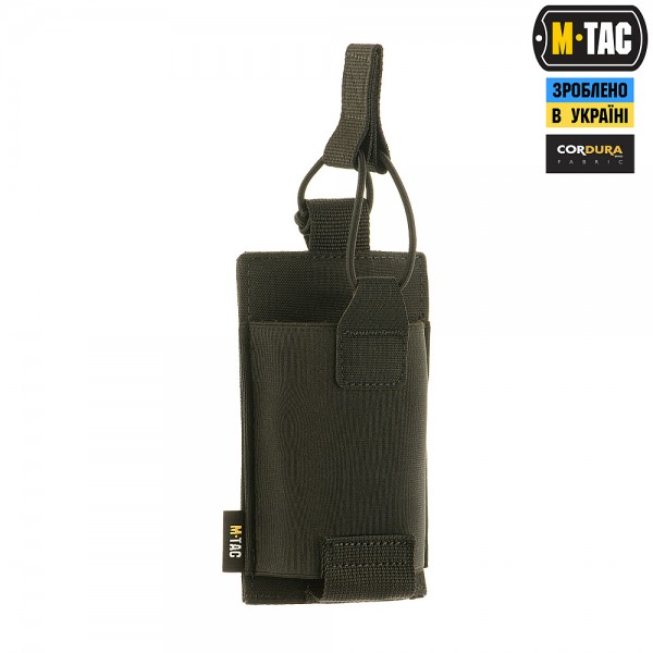 M-Tac подсумок эластичный на 1 магазин Elite Black - 10165002 M-Tac подсумок эластичный на 1 магазин Elite Black - 10165002