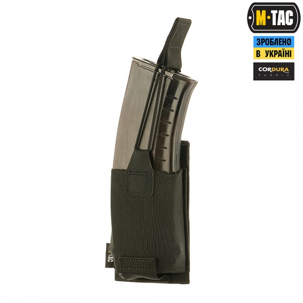 M-Tac подсумок эластичный на 1 магазин Elite Black - 10165002 M-Tac подсумок эластичный на 1 магазин Elite Black - 10165002