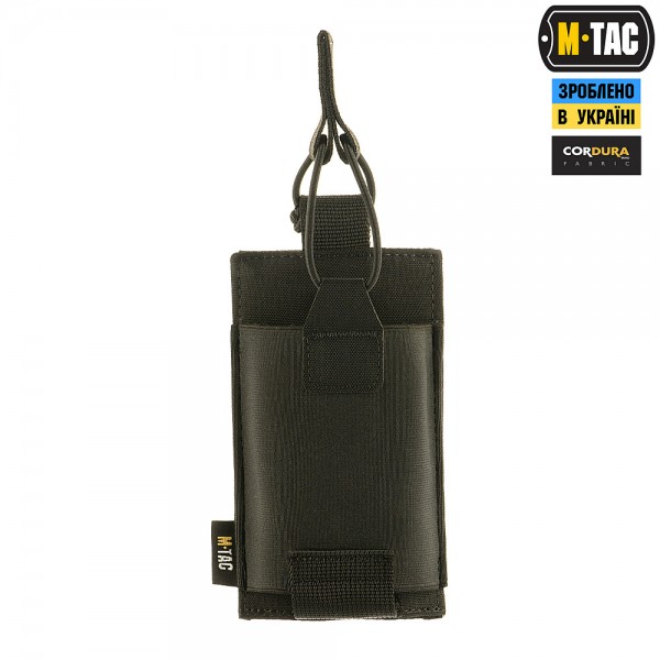 M-Tac подсумок эластичный на 1 магазин Elite Black - 10165002 M-Tac подсумок эластичный на 1 магазин Elite Black - 10165002