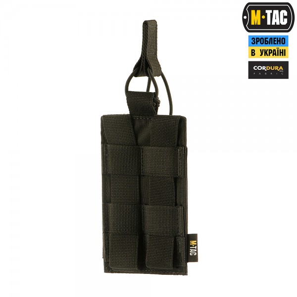 M-Tac подсумок эластичный на 1 магазин Elite Black - 10165002 M-Tac подсумок эластичный на 1 магазин Elite Black - 10165002