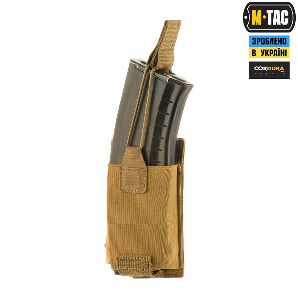 M-Tac подсумок эластичный на 1 магазин Elite Coyote - 10165005 M-Tac подсумок эластичный на 1 магазин Elite Coyote - 10165005