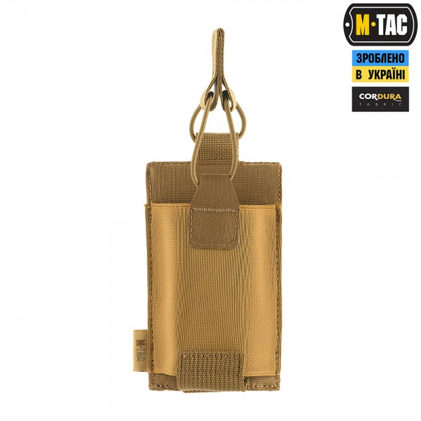 M-Tac подсумок эластичный на 1 магазин Elite Coyote - 10165005 M-Tac подсумок эластичный на 1 магазин Elite Coyote - 10165005