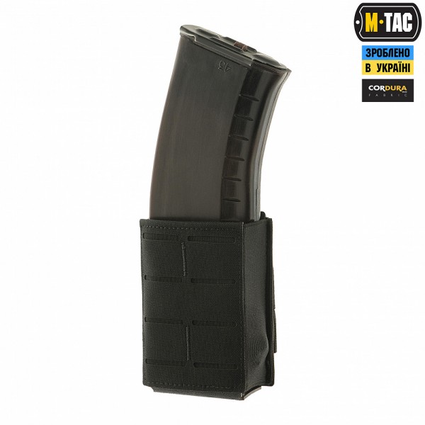 M-Tac підсумок для магазина на гумці (10 см) Laser Cut Black - 10162002 M-Tac підсумок для магазина на гумці (10 см) Laser Cut Black - 10162002