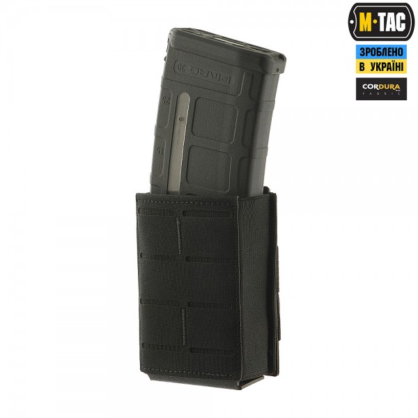 M-Tac підсумок для магазина на гумці (10 см) Laser Cut Black - 10162002 M-Tac підсумок для магазина на гумці (10 см) Laser Cut Black - 10162002