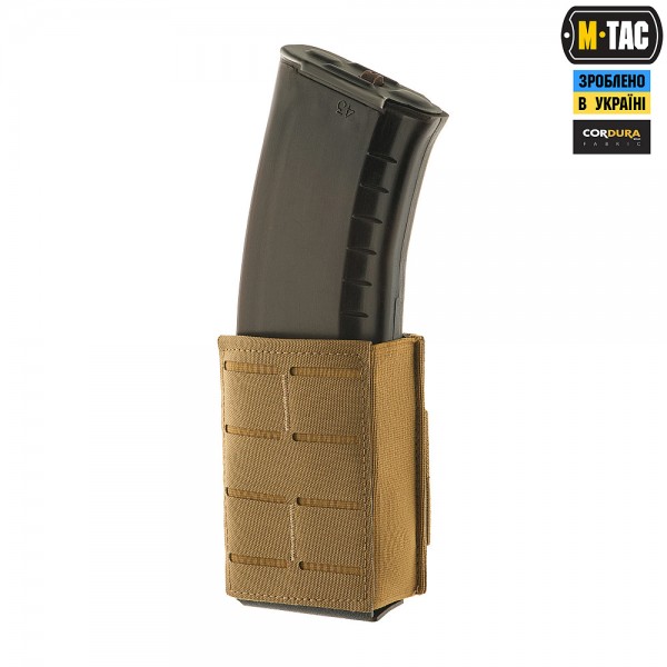 M-Tac підсумок для магазина на гумці (10 см) Laser Cut Coyote - 10162005 M-Tac підсумок для магазина на гумці (10 см) Laser Cut Coyote - 10162005