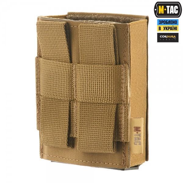 M-Tac підсумок для магазина на гумці (10 см) Laser Cut Coyote - 10162005 M-Tac підсумок для магазина на гумці (10 см) Laser Cut Coyote - 10162005