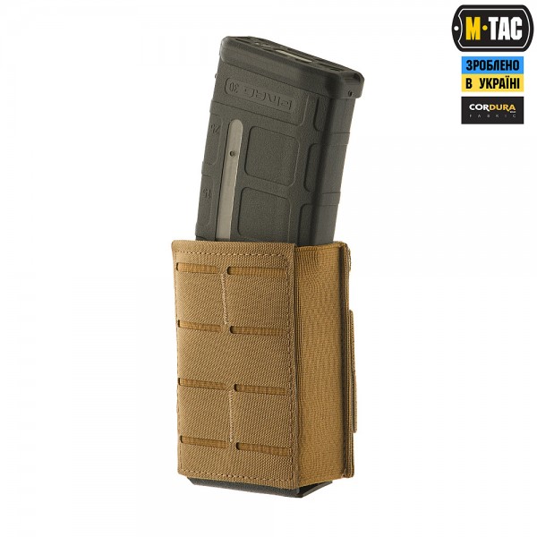 M-Tac підсумок для магазина на гумці (10 см) Laser Cut Coyote - 10162005 M-Tac підсумок для магазина на гумці (10 см) Laser Cut Coyote - 10162005