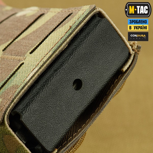 M-Tac підсумок для магазина на гумці (10 см) Laser Cut Multicam - 10162008 M-Tac підсумок для магазина на гумці (10 см) Laser Cut Multicam - 10162008