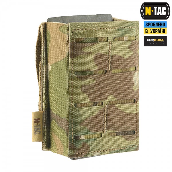 M-Tac підсумок для магазина на гумці (10 см) Laser Cut Multicam - 10162008 M-Tac підсумок для магазина на гумці (10 см) Laser Cut Multicam - 10162008