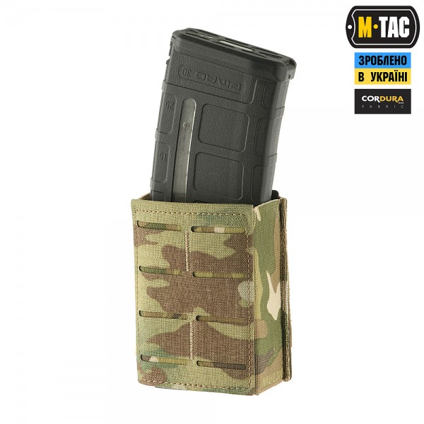 M-Tac підсумок для магазина на гумці (10 см) Laser Cut Multicam - 10162008 M-Tac підсумок для магазина на гумці (10 см) Laser Cut Multicam - 10162008