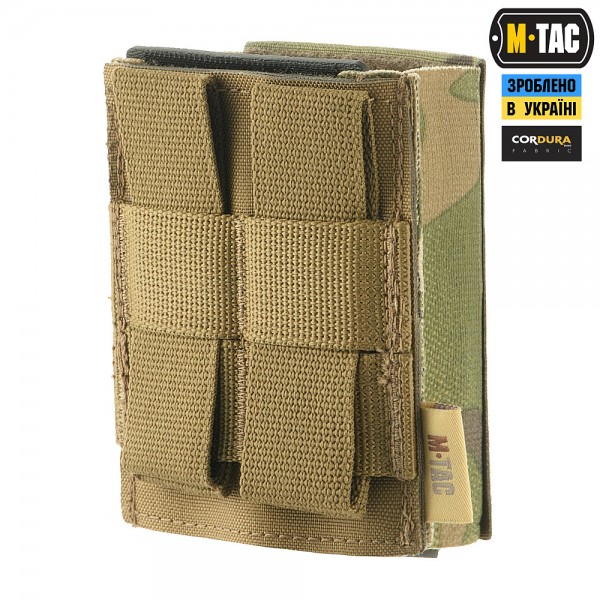 M-Tac підсумок для магазина на гумці (10 см) Laser Cut Multicam - 10162008 M-Tac підсумок для магазина на гумці (10 см) Laser Cut Multicam - 10162008