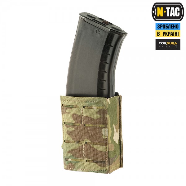 M-Tac підсумок для магазина на гумці (10 см) Laser Cut Multicam - 10162008 M-Tac підсумок для магазина на гумці (10 см) Laser Cut Multicam - 10162008
