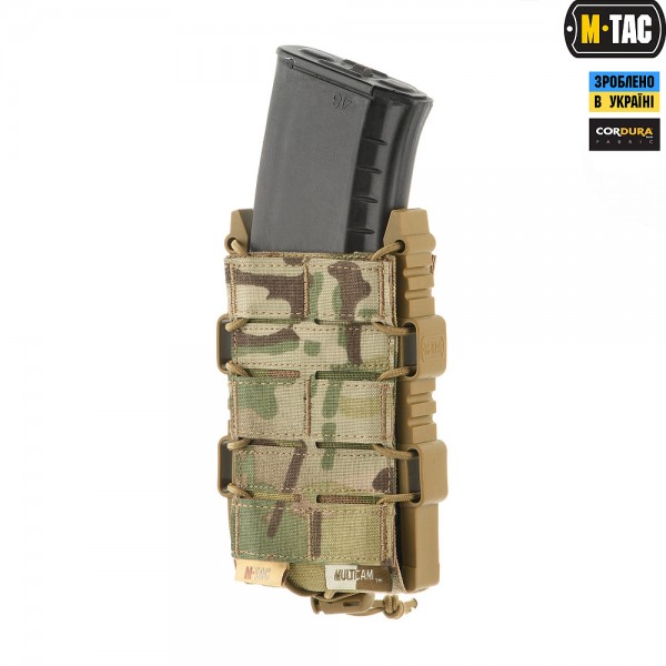 M-Tac підсумок для АК відкритий Elite Laser Cut Multicam - 10145008 M-Tac підсумок для АК відкритий Elite Laser Cut Multicam - 10145008
