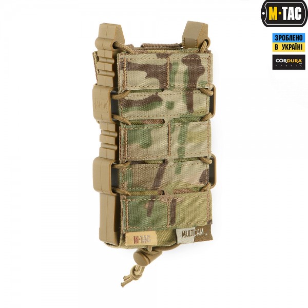 M-Tac підсумок для АК відкритий Elite Laser Cut Multicam - 10145008 M-Tac підсумок для АК відкритий Elite Laser Cut Multicam - 10145008