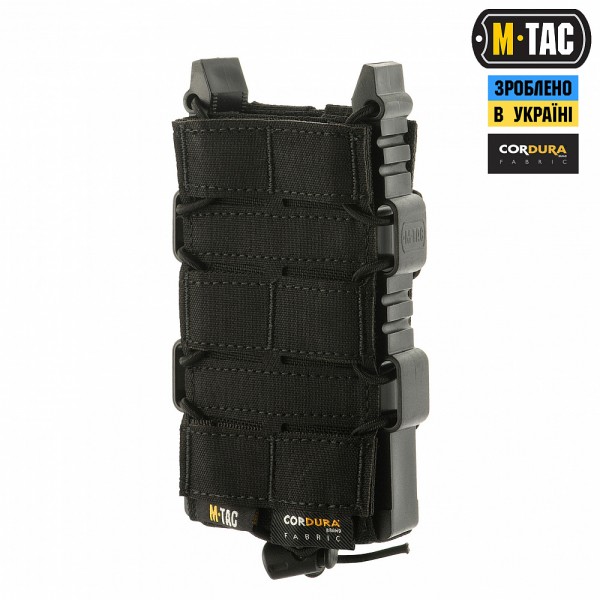 M-Tac підсумок для АК відкритий Elite Laser Cut Black - 10145002