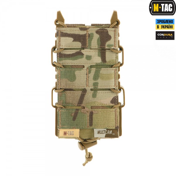 M-Tac підсумок для АК відкритий Elite Laser Cut Multicam - 10145008 M-Tac підсумок для АК відкритий Elite Laser Cut Multicam - 10145008
