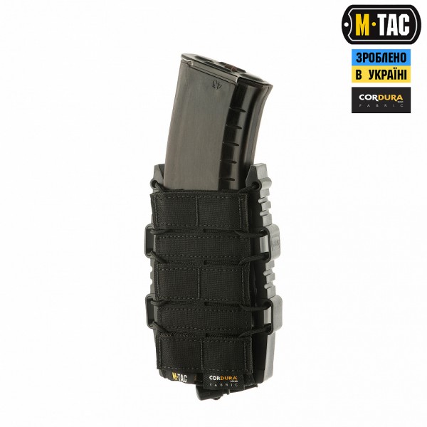 M-Tac підсумок для АК відкритий Elite Laser Cut Black - 10145002