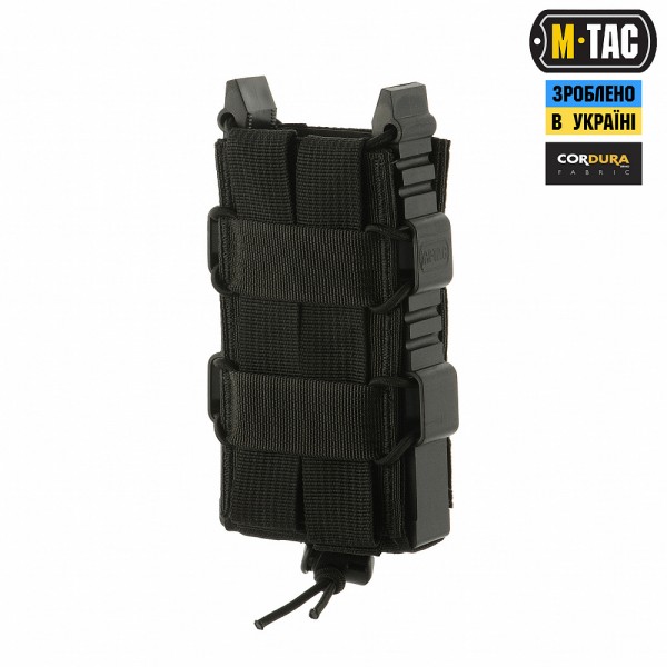 M-Tac підсумок для АК відкритий Elite Laser Cut Black - 10145002