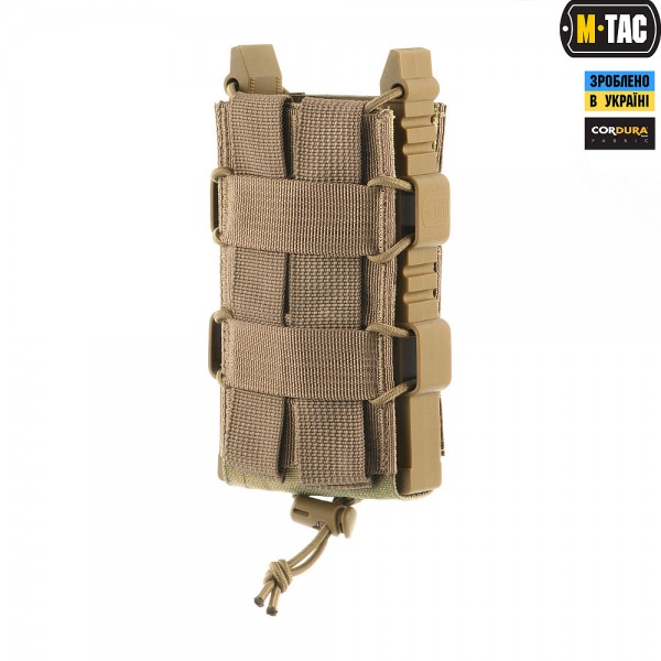 M-Tac підсумок для АК відкритий Elite Laser Cut Multicam - 10145008 M-Tac підсумок для АК відкритий Elite Laser Cut Multicam - 10145008