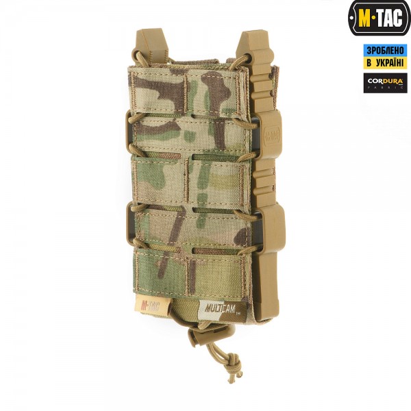 M-Tac підсумок для АК відкритий Elite Laser Cut Multicam - 10145008