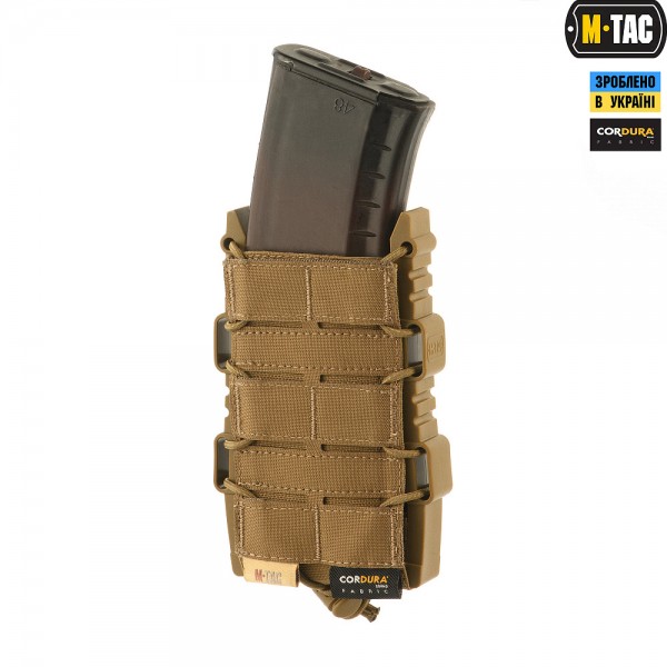 M-Tac підсумок для АК відкритий Elite Laser Cut Coyote - 10145005 M-Tac підсумок для АК відкритий Elite Laser Cut Coyote - 10145005