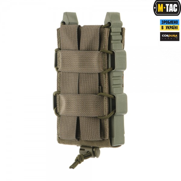 M-Tac подсумок для АК открытый Elite Laser Cut Ranger Green - 10145023 M-Tac подсумок для АК открытый Elite Laser Cut Ranger Green - 10145023