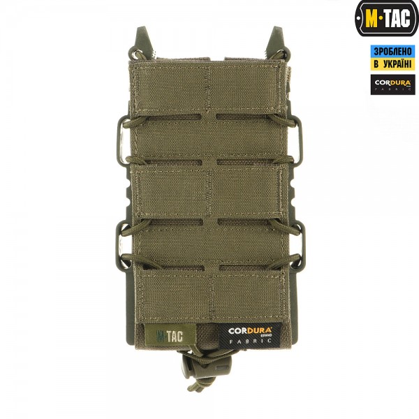 M-Tac подсумок для АК открытый Elite Laser Cut Ranger Green - 10145023 M-Tac подсумок для АК открытый Elite Laser Cut Ranger Green - 10145023