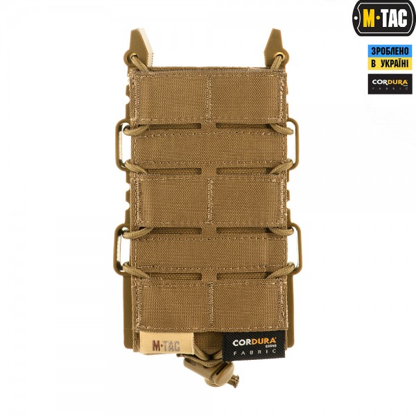 M-Tac підсумок для АК відкритий Elite Laser Cut Coyote - 10145005 M-Tac підсумок для АК відкритий Elite Laser Cut Coyote - 10145005