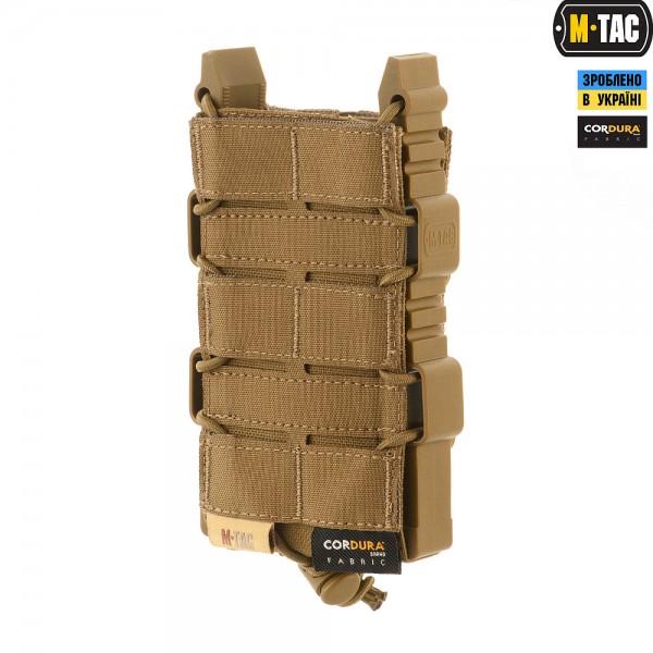 M-Tac підсумок для АК відкритий Elite Laser Cut Coyote - 10145005