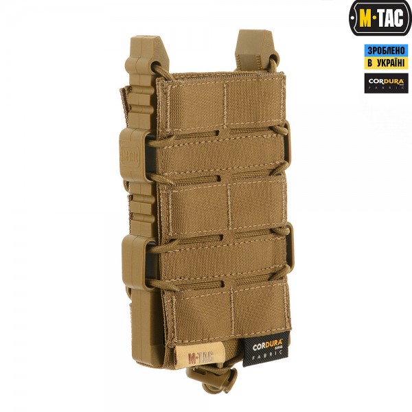 M-Tac підсумок для АК відкритий Elite Laser Cut Coyote - 10145005 M-Tac підсумок для АК відкритий Elite Laser Cut Coyote - 10145005