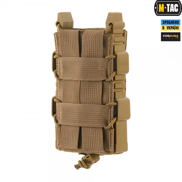 M-Tac підсумок для АК відкритий Elite Laser Cut Coyote - 10145005 M-Tac підсумок для АК відкритий Elite Laser Cut Coyote - 10145005