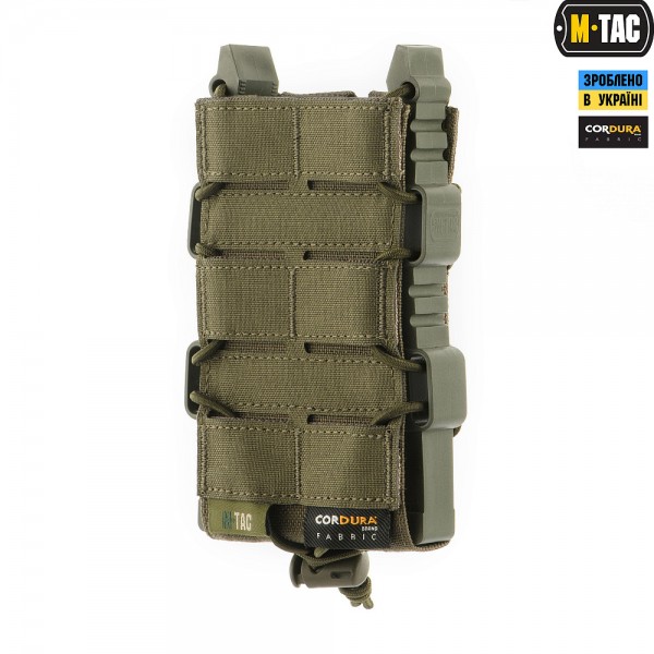 M-Tac подсумок для АК открытый Elite Laser Cut Ranger Green - 10145023