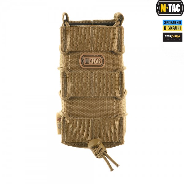 M-Tac подсумок для АК открытый Coyote - 10014005 M-Tac подсумок для АК открытый Coyote - 10014005